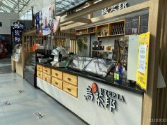 C3113奶茶店转让 昌吉延安北路东方广场4楼加盟茶饮店