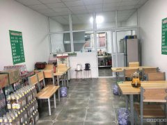 C3125店面转让 昌吉市新气象综合市场有椒麻鸡店转让