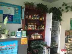 C3125店面转让 昌吉市新气象综合市场有椒麻鸡店转让