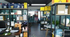 C3132中山路国际通信市场写字间出租