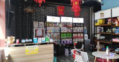 C3142开发区二期坤盛园宠物店转让