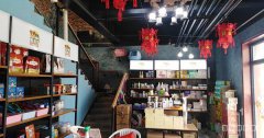 C3142开发区二期坤盛园宠物店转让