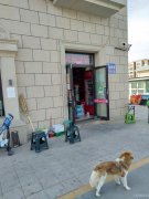 C3151店面转让 位于昌吉市滨河南路佳宏融景城二期