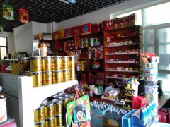 C3151店面转让 位于昌吉市滨河南路佳宏融景城二期