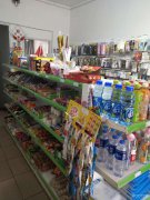 C3176昌吉市南公园西路领先图文精品旺铺转让