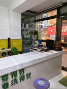 C3161南湖家乐福步行街大型小区洗衣店转让