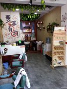 C3199店面转让 位于昌吉市长宁南路华洋新村小区