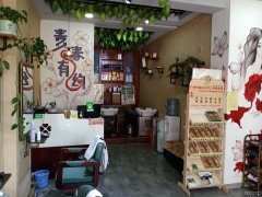 C3199店面转让 位于昌吉市长宁南路华洋新村小区