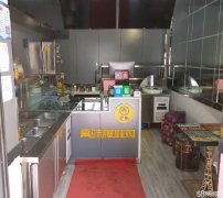 C3209中和美食街临街旺铺营业中加盟品牌真味椒麻鸡店急转