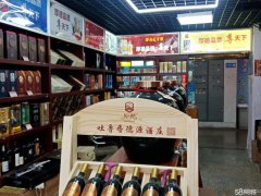（成功案例）C3210双赢国际海鲜大排档市场营业中旺铺烟酒茶