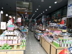 C3212机械厂BRT终点站临街好位置旺铺恋惠优品精品店转
