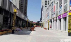 C3234天和新城市广场A座写字楼出租