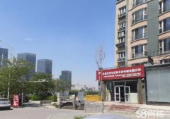 C3235长春中路恒顺街洗车房出租