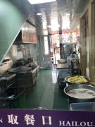 C3243餐厅转让 昌吉市中山路新汇嘉对面