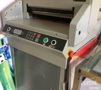店铺转让 昌吉市建国西路建委家属院有广告图文店