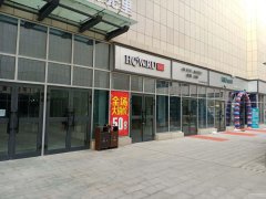 C3246店面出租 位于昌吉市乌伊西路亚中创智城楼下