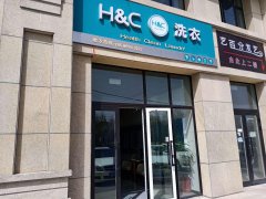 C3248店面转让 位于昌吉市塔城西路临街店面转让
