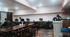 C3255北京南路大成国际餐厅转让