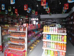 C3259店面转让 位于昌吉市石河子西路融景城二期