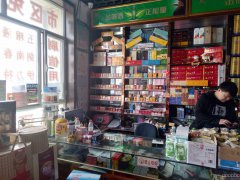 C3259店面转让 位于昌吉市石河子西路融景城二期
