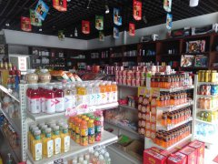 C3259店面转让 位于昌吉市石河子西路融景城二期