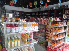 C3259店面转让 位于昌吉市石河子西路融景城二期