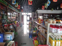 C3259店面转让 位于昌吉市石河子西路融景城二期