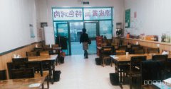 C3263海鸿农产品交易中心美食街餐厅转让