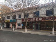 C3266餐厅低价转让 米东区八方市场临街