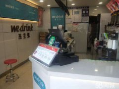 （成功案例）C3268南湖家乐福劳动街冷饮甜品店转让