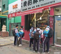 （成功案例）C3278小吃店转让 位于昌吉市北京北路市二中