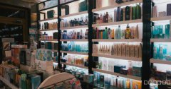 C3284沙区吐鲁番路化妆品店转让