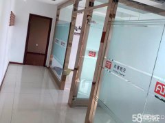 C3286红山新世纪A座写字楼出租