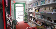 C3290平顶山锦福苑化妆品店转让