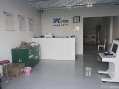 C3295店面转让 位于五家渠市北屯街临街