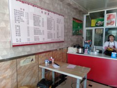 C3306​店面转让  位于昌吉市建国西路临街门面转让