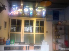 C3320店铺转让 昌吉市北京北路清华书苑旁