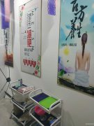 C3322乌鲁木齐县奥特莱斯中城国际小区临街旺铺转