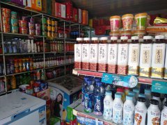 （成功案例）C3329店面转让 位于昌吉市乌伊西路
