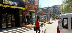 C3335火爆水果店转让 新市区丽景江山小区