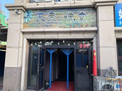 （成功案例）C3342店面转让 位于昌吉市南公园西路
