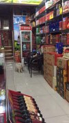 C3345南昌北路烟酒茶叶店转让
