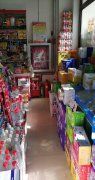 C3349和谐玫瑰园大门口临街好位置营业中旺多多便利店急转
