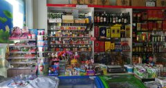C3349和谐玫瑰园大门口临街好位置营业中旺多多便利店急转