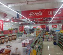 C3352火爆超市转让 昌吉市红星路民康软伤医院楼下