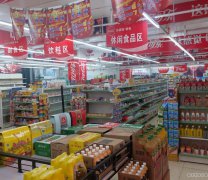 C3352火爆超市转让 昌吉市红星路民康软伤医院楼下
