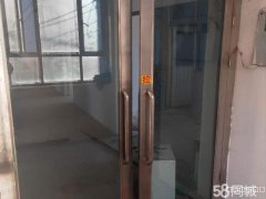 C3353写字楼出租