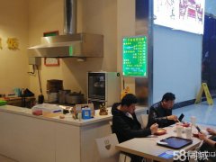 C3348新华凌南区国际家具广场三楼餐厅转让