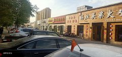 C3396门面旺铺出租 昌吉市建国西路统一美居旁