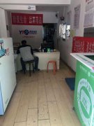 C3397圆通快递片区转让